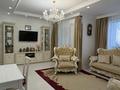 3-комнатная квартира · 82 м² · 23/24 этаж, Калибек Куанышбаев, 11/2 за 50 млн ₸ в Астане, Сарайшык р-н — фото 2