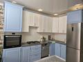 1-комнатная квартира · 52 м² · 2/5 этаж, мкр Кунаева, Нур 5 за 13 000 ₸ в Уральске — фото 6