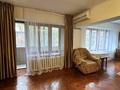 1-комнатная квартира · 42 м² · 5/5 этаж, Байтурсынова — Шевченко за 270 000 ₸ в Алматы, Алмалинский р-н — фото 4