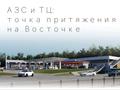 Участок 101 сотка, ВОАД — Толе би за ~ 2.3 млрд 〒 в Алматы, Алмалинский р-н — фото 4
