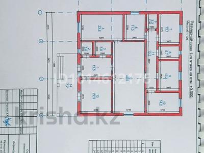 Отдельный дом · 8 комнат · 240 м² · 6 сот., Новостройка 41 за 55 млн ₸ в 