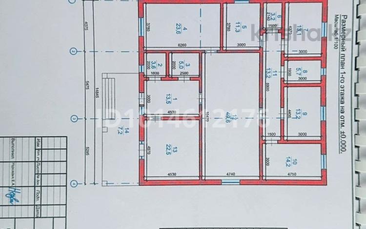 Жеке үй · 8 бөлме · 240 м² · 6 жүзд., Новостройка 41, бағасы: 55 млн ₸ в  — фото 2