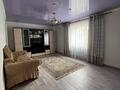 Часть дома • 3 комнаты • 511 м² • 10 сот., Бижанулы 2 за 25 млн 〒 в Балхаше — фото 3