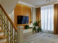 6-комнатная квартира · 183 м² · 9/10 этаж, Кайым Мухамедханов 11 за 175 млн ₸ в Астане