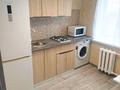 1-комнатная квартира · 30 м² · 4/5 этаж, 2 микрорайон 48 — Центральный перекресток за 10 000 ₸ в Степногорске — фото 4