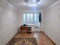 3-комнатная квартира · 59.1 м² · 5/5 этаж, Сулейменова за 19.5 млн ₸ в Таразе — фото 3