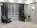 3-комнатная квартира · 97 м² · 8/10 этаж, мкр Строитель, Абулхаирхана 147 — Остановка Детская больница за 47 млн 〒 в Уральске — фото 3