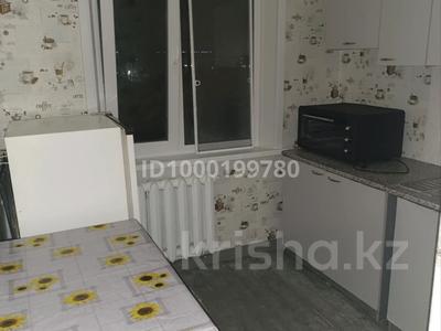 1-бөлмелі пәтер · 37 м² · 5/5 қабат, Астана 5, бағасы: 6 млн ₸ в Аксу