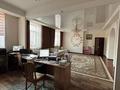 Образование · 600 м² за 1.6 млн ₸ в Костанае