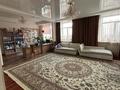Образование · 600 м² за 1.6 млн ₸ в Костанае — фото 2