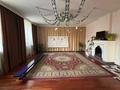 Образование · 600 м² за 1.6 млн ₸ в Костанае — фото 3