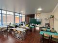 Образование · 600 м² за 1.6 млн ₸ в Костанае — фото 9