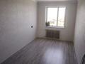 2-бөлмелі пәтер · 47 м² · 4/5 қабат, Мира, бағасы: 9.5 млн ₸ в Темиртау