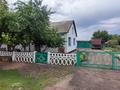 Отдельный дом · 4 комнаты · 86.7 м² · 1 сот., Женис 5 за 6.5 млн ₸ в Жарлыколе