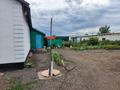 Отдельный дом · 4 комнаты · 86.7 м² · 1 сот., Женис 5 за 6.5 млн ₸ в Жарлыколе — фото 3