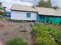 Отдельный дом · 4 комнаты · 86.7 м² · 1 сот., Женис 5 за 6.5 млн ₸ в Жарлыколе — фото 5