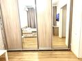 1-комнатная квартира · 40 м² · 7/8 этаж, Кабанбай Батыра 58а — Кабанбай батыра за 16 000 ₸ в Астане, Есильский р-н — фото 5