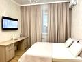 1-комнатная квартира · 40 м² · 7/8 этаж, Кабанбай Батыра 58а — Кабанбай батыра за 16 000 ₸ в Астане, Есильский р-н