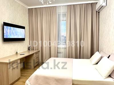 1-комнатная квартира · 40 м² · 7/8 этаж, Кабанбай Батыра 58а — Кабанбай батыра за 16 000 ₸ в Астане, Есильский р-н