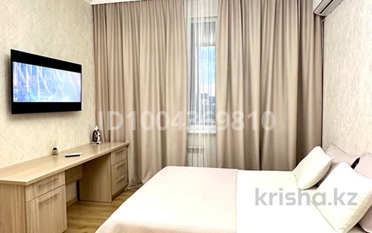 1-комнатная квартира · 40 м² · 7/8 этаж, Кабанбай Батыра 58а — Кабанбай батыра за 16 000 ₸ в Астане, Есильский р-н — фото 25