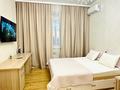 1-комнатная квартира · 40 м² · 7/8 этаж, Кабанбай Батыра 58а — Кабанбай батыра за 16 000 ₸ в Астане, Есильский р-н — фото 4