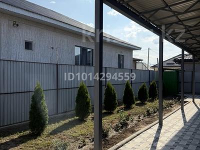 Отдельный дом · 5 комнат · 170 м² · 5.5 сот., Байөлке 26 — Возле заправки Royal Petrol за 70 млн ₸ в Каскелене