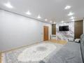 3-комнатная квартира · 101.7 м² · 3/13 этаж, Косшыгулулы 3/1 за 46 млн ₸ в Астане, Сарыарка р-н — фото 5