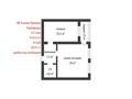 1-комнатная квартира · 65.6 м² · 1/5 этаж, Алтын Орда за 16.5 млн ₸ в Актобе