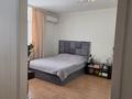 1-комнатная квартира · 40 м² · 8/14 этаж, Мәңгілік Ел 51 — Улы Дала за 33 млн ₸ в Астане, Есильский р-н — фото 2