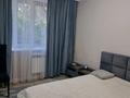 2-комнатная квартира · 48 м² · 1/5 этаж, Жарокова 171а за 320 000 ₸ в Алматы, Бостандыкский р-н — фото 3
