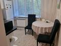 2-комнатная квартира · 48 м² · 1/5 этаж, Жарокова 171а за 320 000 ₸ в Алматы, Бостандыкский р-н — фото 5