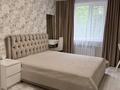2-комнатная квартира · 58 м² · 4/5 этаж, Протозанова 1/1 за ~ 30 млн ₸ в Усть-Каменогорске — фото 7
