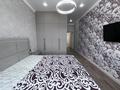 3-комнатная квартира · 74.5 м² · 5/10 этаж, мкр Юго-Восток, Муканова 9/3 за ~ 43 млн ₸ в Караганде, Казыбек би р-н — фото 14