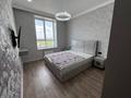 3-комнатная квартира · 74.5 м² · 5/10 этаж, мкр Юго-Восток, Муканова 9/3 за ~ 43 млн ₸ в Караганде, Казыбек би р-н — фото 15