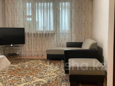 3-комнатная квартира, 98 м², 4/5 этаж, Мустафина 1 за 31.6 млн 〒 в Астане, Алматы р-н