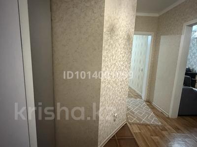 1-комнатная квартира · 44 м² · 9/9 этаж, Тауелсиздик 38/2 за 26 млн ₸ в Астане, Алматы р-н
