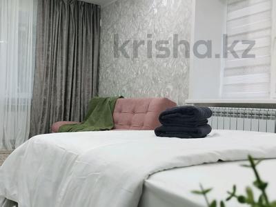 1-бөлмелі пәтер · 32 м² · 1/4 қабат, Сейфуллина — Саяхат, парк Кирова, бағасы: 12 000 〒 в Уральске