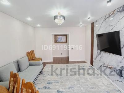 3-комнатная квартира, 88 м², 7/9 этаж, Нажимеденов 44а за 40 млн 〒 в Астане, Алматы р-н