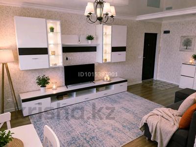 2-бөлмелі пәтер · 50 м² · 4/5 қабат, Ташенова 15, бағасы: 18 000 ₸ в Астане, р-н Байконур