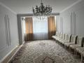4-комнатная квартира · 146 м² · 3/5 этаж, мкр Нурсая, Акжарма 10 за 60 млн ₸ в Атырау