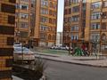 4-комнатная квартира · 146 м² · 3/5 этаж, мкр Нурсая, Акжарма 10 за 60 млн ₸ в Атырау — фото 18