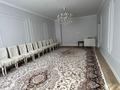 4-комнатная квартира · 146 м² · 3/5 этаж, мкр Нурсая, Акжарма 10 за 60 млн ₸ в Атырау — фото 3