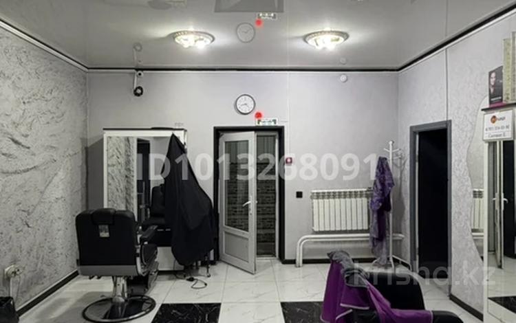 Свободное назначение · 144 м² за 120 млн ₸ в Алматы, Ауэзовский р-н — фото 2