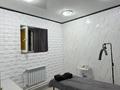 Свободное назначение · 144 м² за 120 млн ₸ в Алматы, Ауэзовский р-н — фото 12
