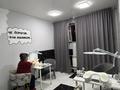 Свободное назначение · 144 м² за 120 млн ₸ в Алматы, Ауэзовский р-н — фото 4
