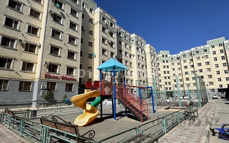4-комнатная квартира · 127 м² · 2/7 этаж, 35-мкр 17 за 38 млн ₸ в Актау — фото 2