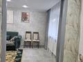 2-бөлмелі пәтер · 46 м², Павлова 27, бағасы: 19 млн ₸ в Павлодаре — фото 6