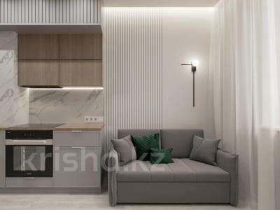 2-бөлмелі пәтер · 56 м² · 10 қабат, Утепова 31, бағасы: 360 000 ₸ в Алматы, Бостандыкский р-н