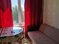 3-бөлмелі пәтер · 63 м² · 4/5 қабат, мкр. Зачаганск пгт, Жангирхана 65, бағасы: 15.5 млн ₸ в Уральске — фото 10