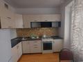 1-бөлмелі пәтер · 46 м² · 5/5 қабат, Астана 46, бағасы: 18 млн ₸ в Талдыкоргане, мкр Болашак